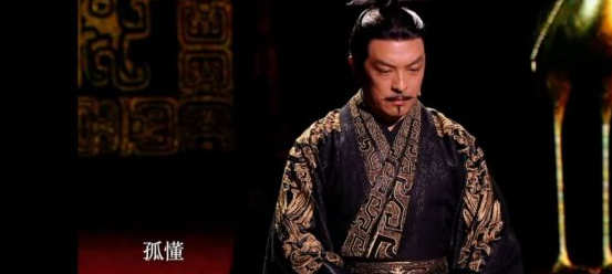 富大龙扮演秦始皇只有10分钟,举手投足间尽是演技
