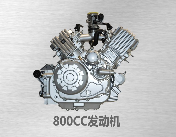 800cc v型双缸水冷发动机,最大功率为42kw/6000rpm,最大扭矩为70nm