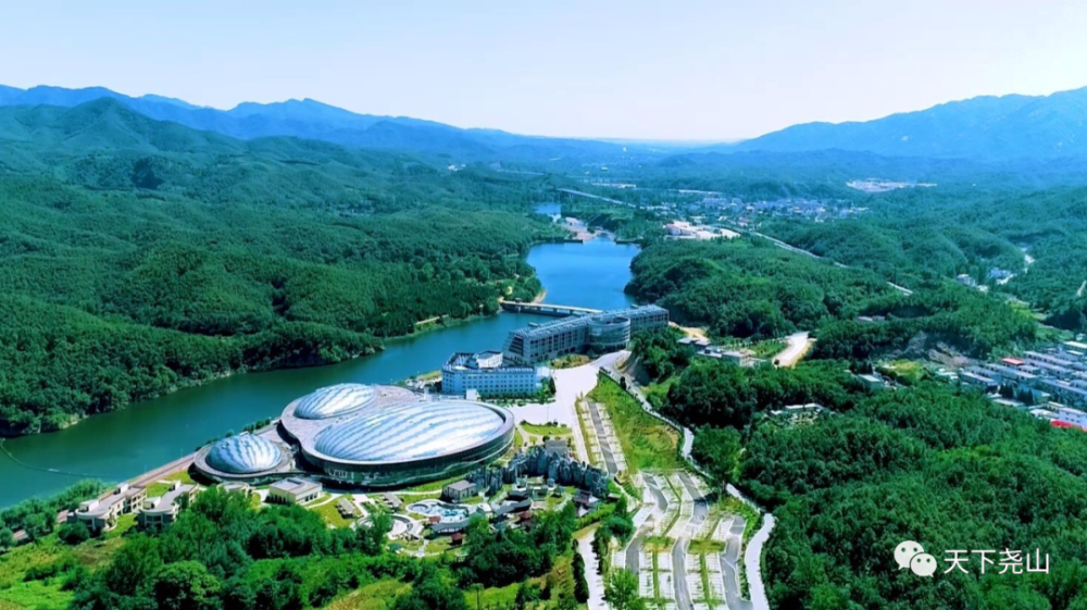 2020中国旅游大奖荣耀揭晓尧山温泉国家级旅游度假区实力上榜