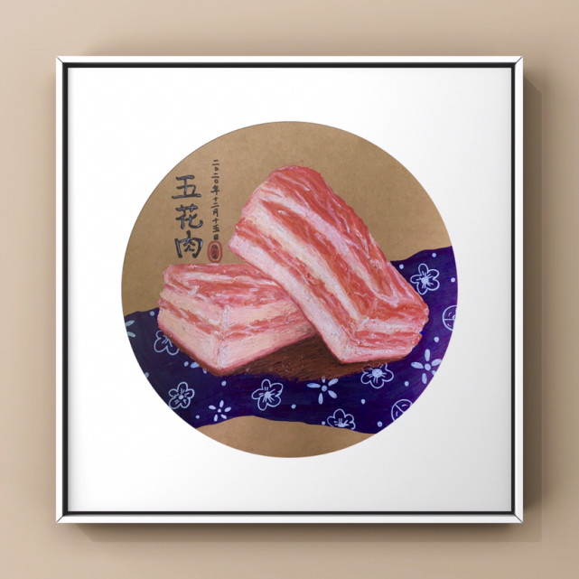 少儿美术《五花肉》 油画棒.