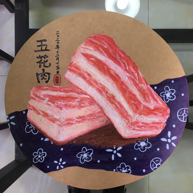 少儿美术《五花肉》 油画棒.
