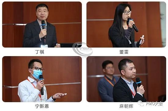 来自法中轨道交通运输设备(上海)有限公司项目部资深项目经理丁祺先生