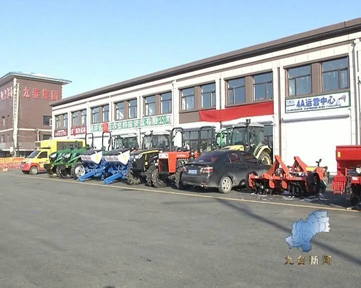 【新闻】我区农业物资机械物流仓储交易中心暨区农机大市场建成投入