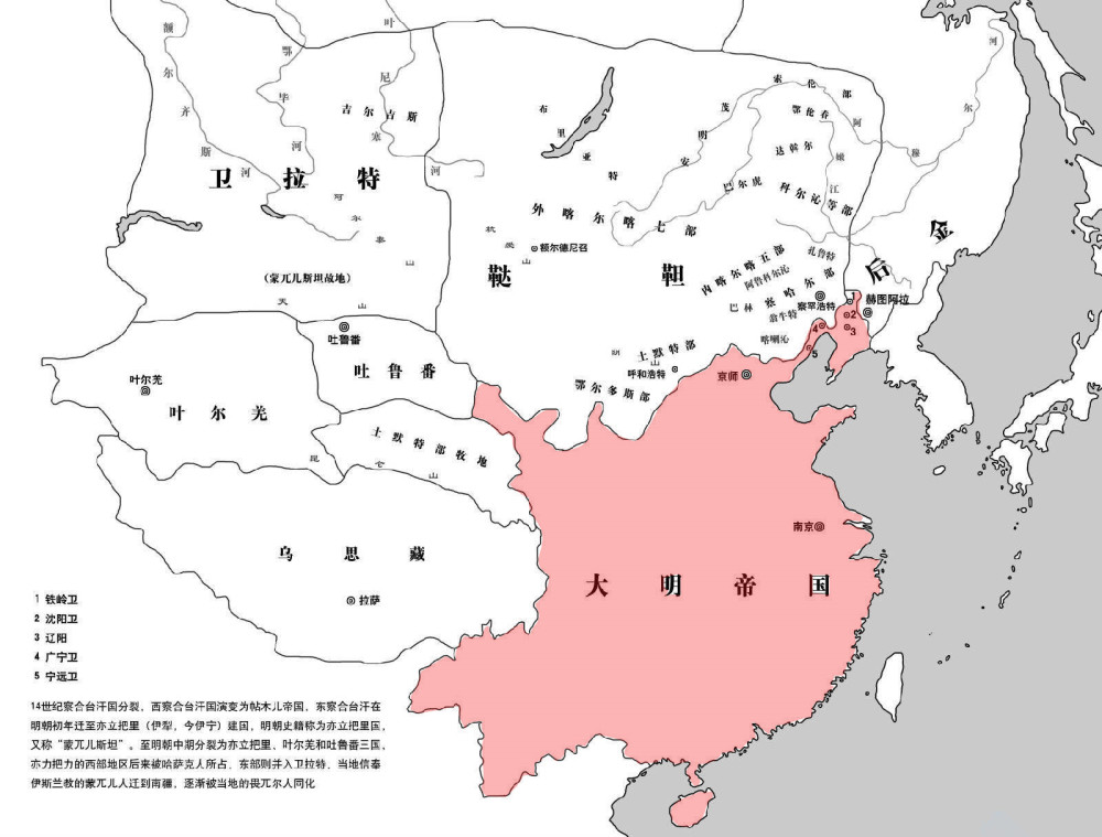 清朝时中国多少人口_蒯姓中国有多少人口