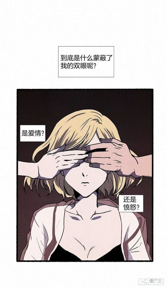 僵尸王漫画:43.金发_腾讯新闻