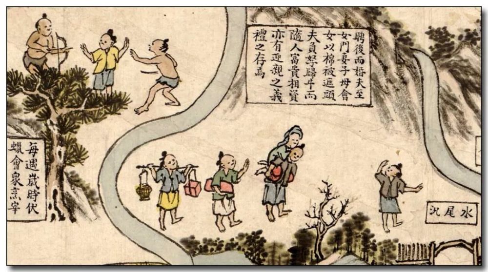 小跳蛙钢琴曲谱虫虫钢琴网(3)