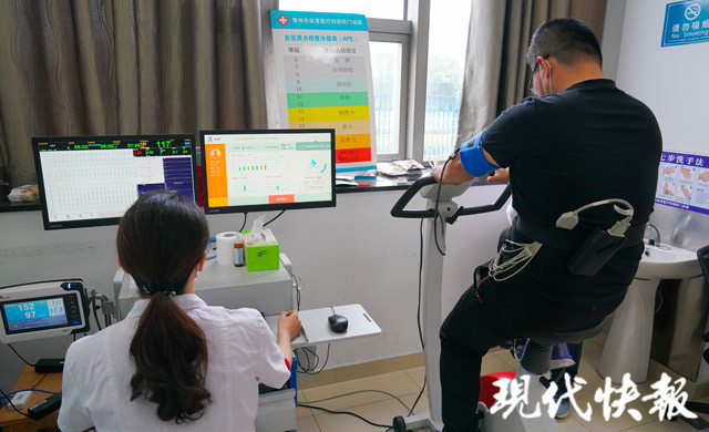 江苏省人均寿命_江苏省地图
