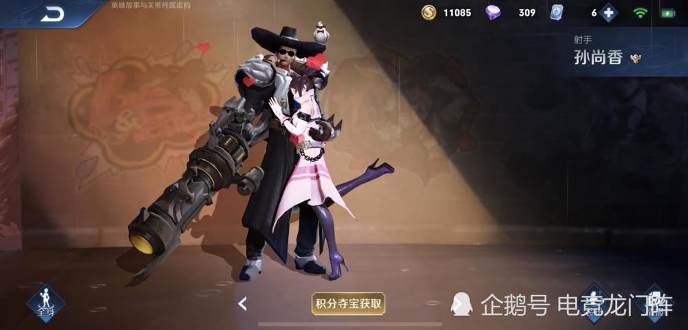 马可波罗
