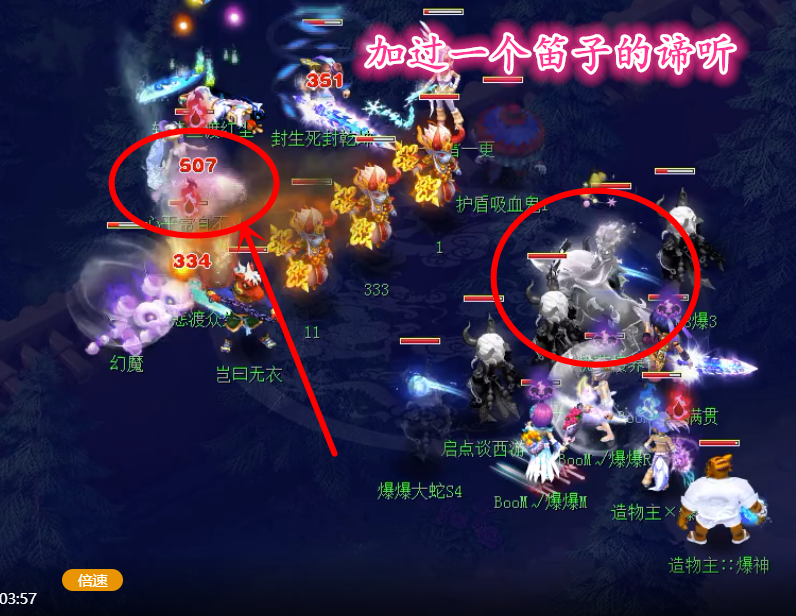 梦回蛇影，解密我梦见抓住又放生，蛇返家后终被杀的深层寓意