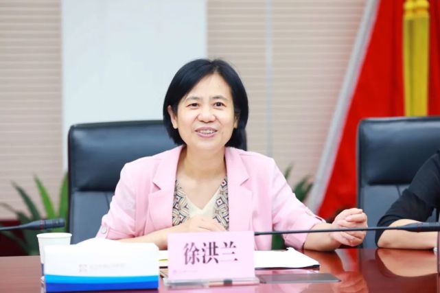 刚刚,武汉市副市长徐洪兰落马!5天前她还会见外宾