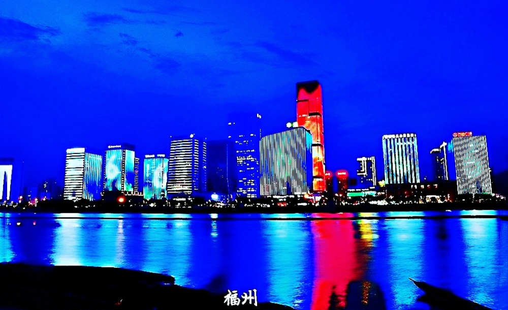 福州经济总量全国排名_福州几线城市排名(3)