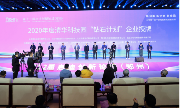 河南经济总量在黄河流域占_河南黄河流域图