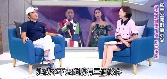 吴宗宪教女有方,面对爸爸的绯闻,女儿直言"反正嫁他的