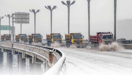 乌鲁木齐人口2021_2021年乌鲁木齐(3)