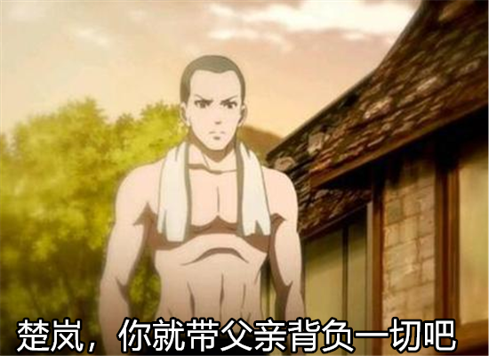 失踪人口去哪了_时间都去哪了图片