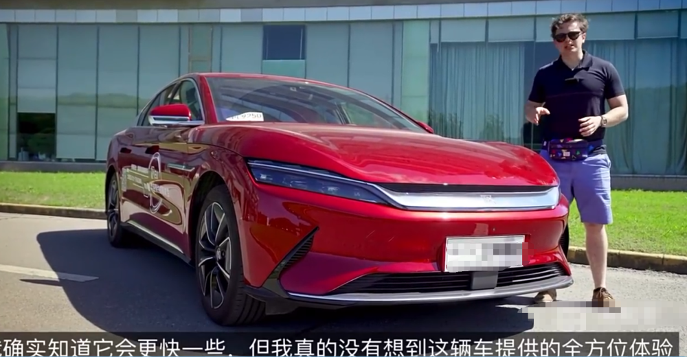 俞敏洪为什么选了比亚迪汉ev,而不是特斯拉model 3呢?