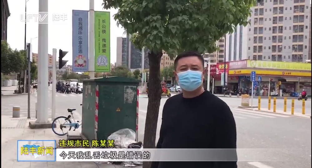 陆丰人口有多少人_陆丰排第二 广东20个县级市人口排名(2)