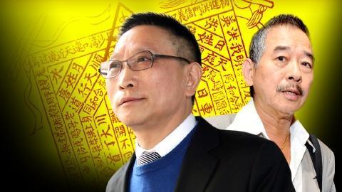 大圈本色!14k"鸠dee"江湖笑忘书