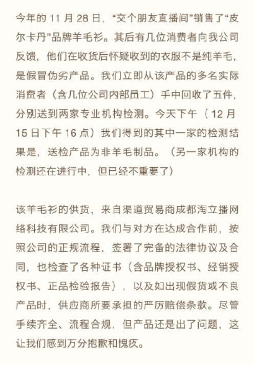 大浪简谱_大风大浪图片(3)