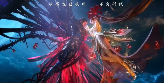 小舞献祭,菊鬼斗罗为什么不留下来杀掉唐三?难道是怕了?