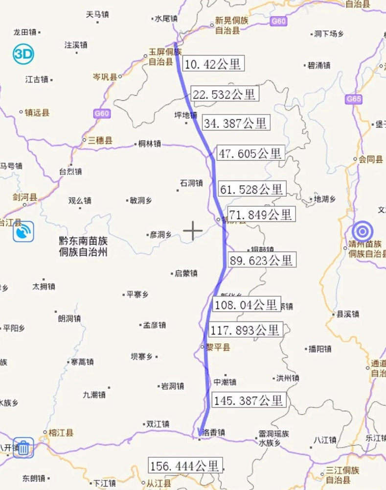 玉从城际铁路