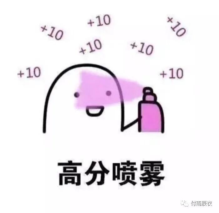 逢考必过头像:值得你更换膜拜