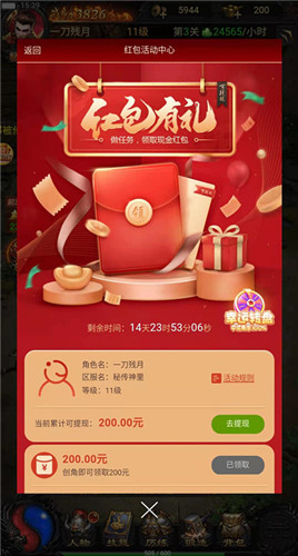 1000