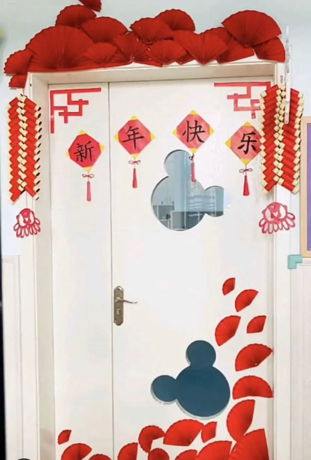 幼儿园2021元旦环创,满满中国风!(附高清免抠图片素材)