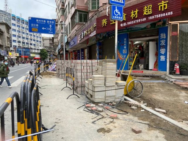 佛冈多条道路开挖,原来在做这件事