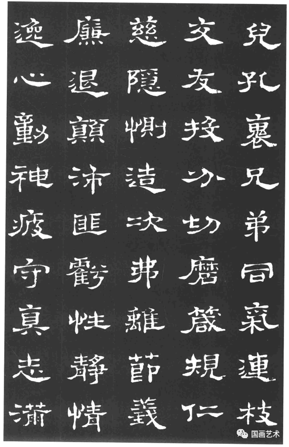 妇唱夫随简谱_妇唱夫随摄天下(3)