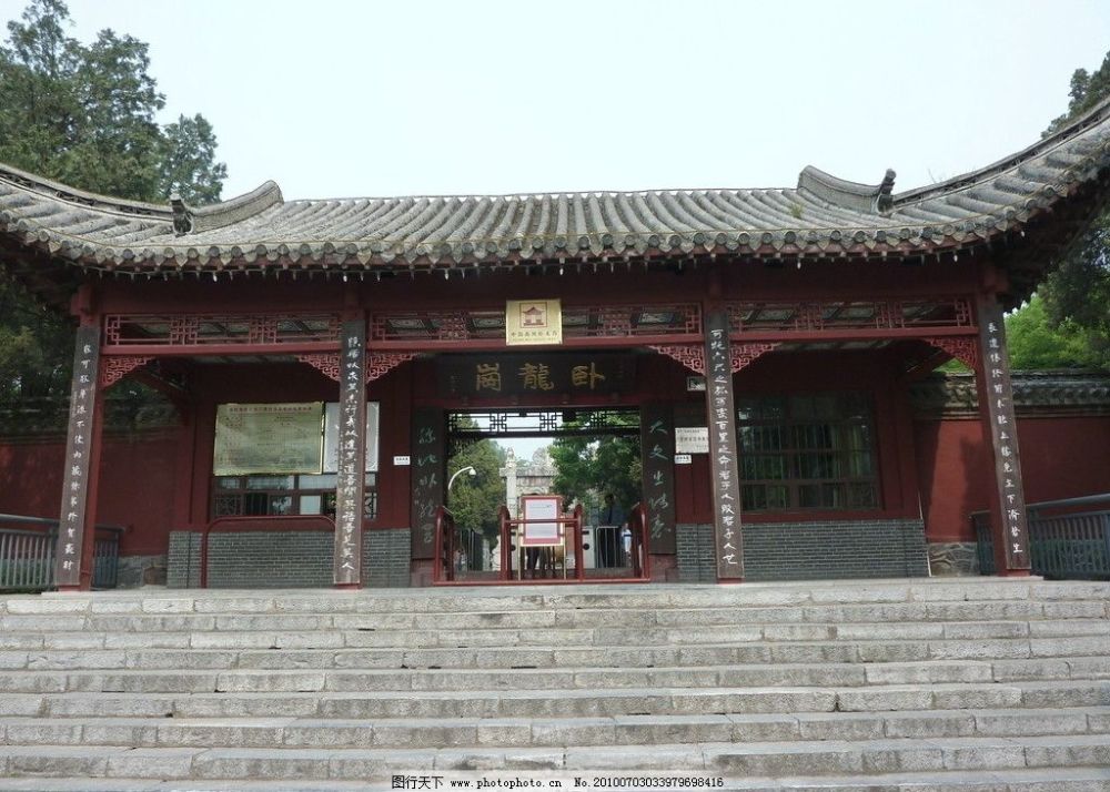 2019年南阳经济总量_南阳南召县经济怎么样(2)