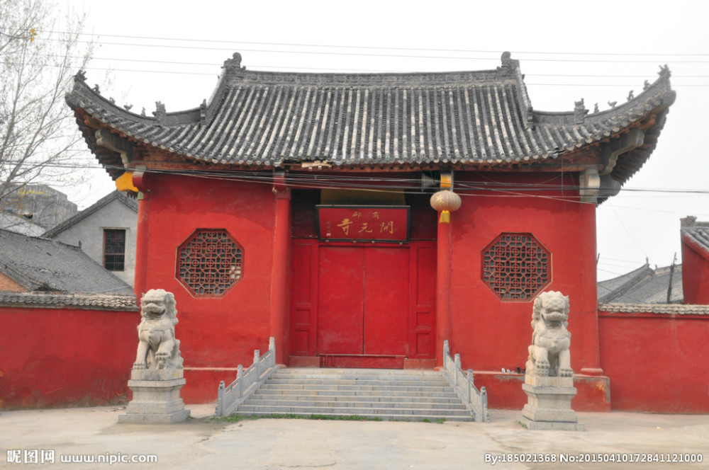 驻马店经济总量是多少_驻马店皇家驿站图片(3)