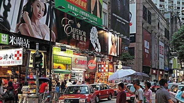 台北人口2017总人数口_台湾台北(2)