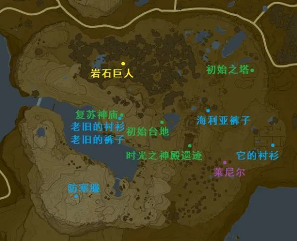 攻略|《塞尔达传说 荒野之息》之高塔区域地图标注(一)