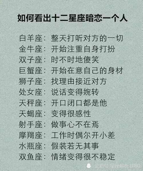 你只在乎他简谱_我只在乎你简谱(2)