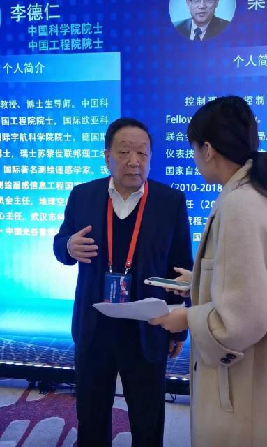 专访两院院士李德仁没有想象边界的北斗
