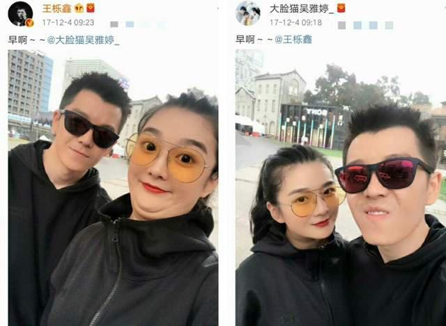 王栎鑫宣布离婚,曾预言会离开妻子,吴雅婷甘冒大出血风险生二胎_腾讯