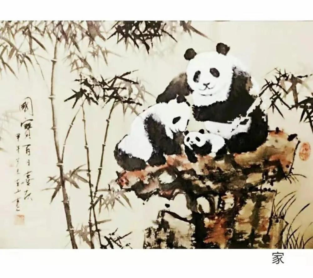 "搜尽奇峰打草稿,画遍熊猫出新意"——著名熊猫画家楼