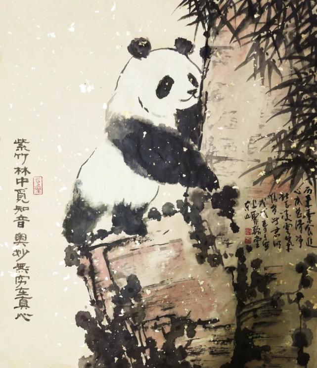 "搜尽奇峰打草稿,画遍熊猫出新意"——著名熊猫画家楼