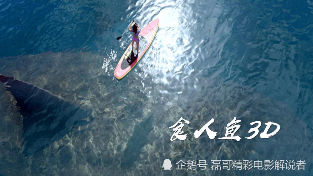 梦境深水，捕捉与释放的寓意探索