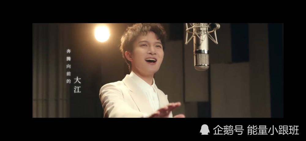 周深献唱大江大河2主题曲和光同尘mv双重惊喜