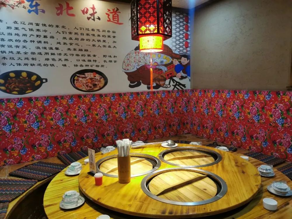 紫园生态铁锅炖店面全新升级3斤铁锅炖羊肉仅需148元限量50份