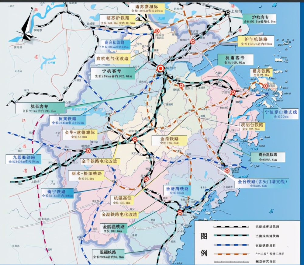 甬舟高铁本月正式开工浙江力争2025年实现市市通高铁