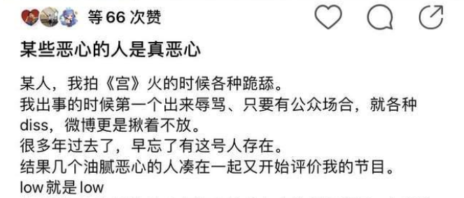 恨仇什么成语_我姓仇什么仇(2)