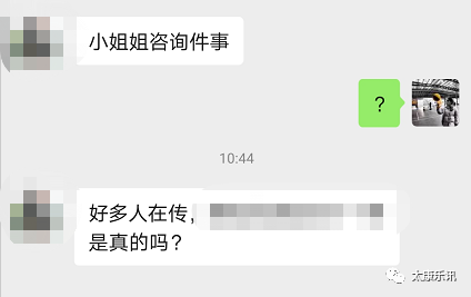 河南太康县有多少人口_河南太康县图片