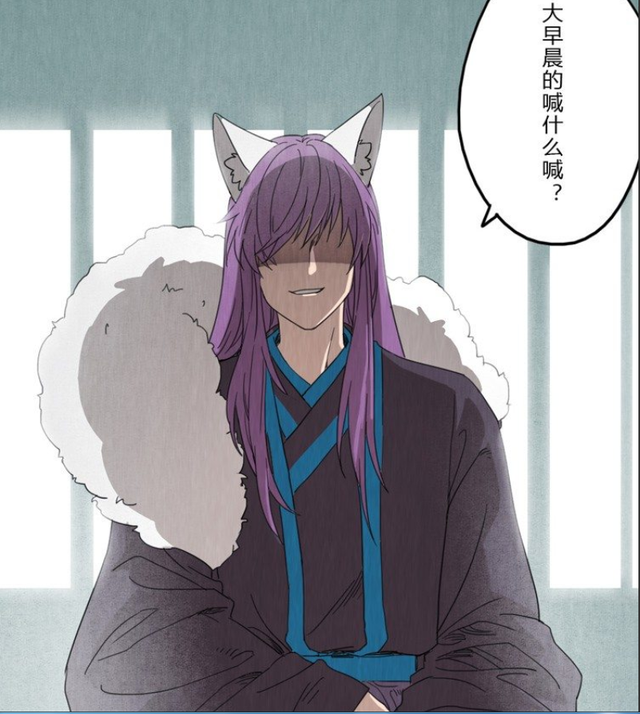 王者荣耀漫画,李白把韩信绑了起来,李白终于露出了本来面目!