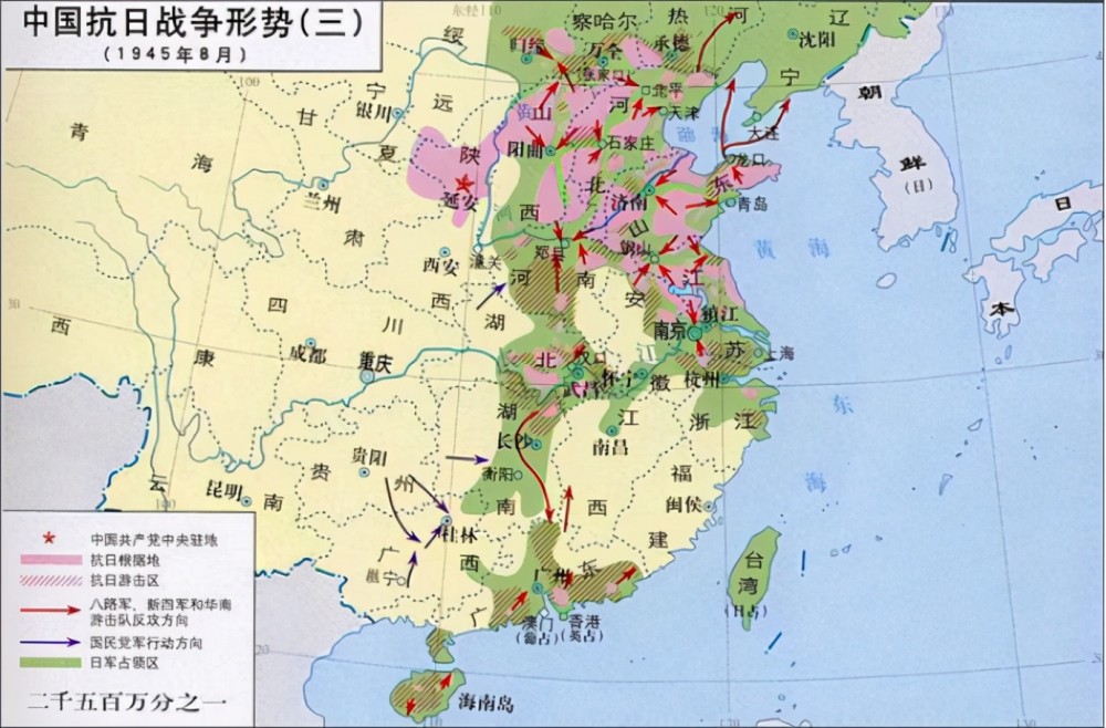 抗战时期,日军装备精良,为何攻了20多次陕西,均以失败