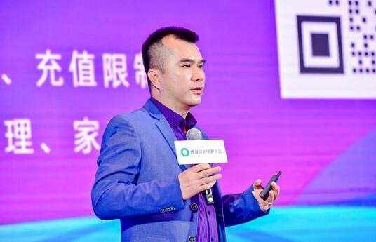 腾讯崔晓春：未成年保护是腾讯游戏的重中之重