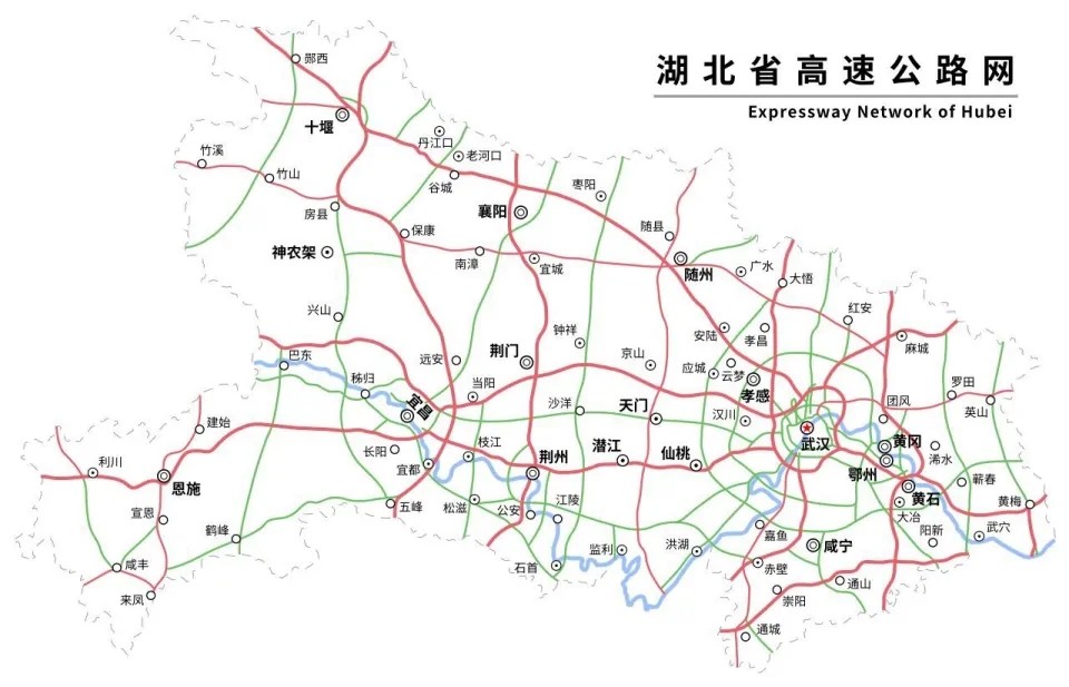 利用杭瑞高速;岳阳至宜都段,利用岳宜高速;宜都至五峰,利用呼北高速