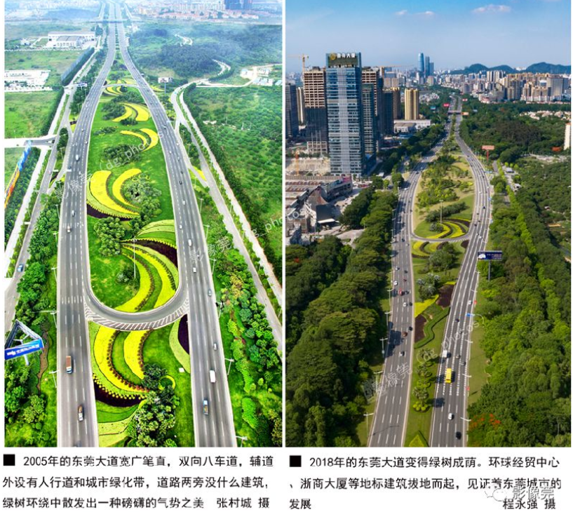 下一条东莞大道!东莞这条路又被华为盯上了!
